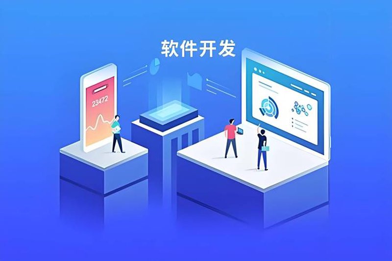 APP开发：解锁移动互联网新技能
