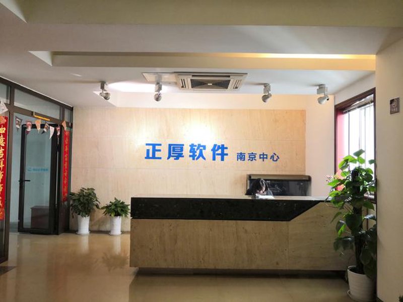 企业级软件开发：数字化转型的新引擎
