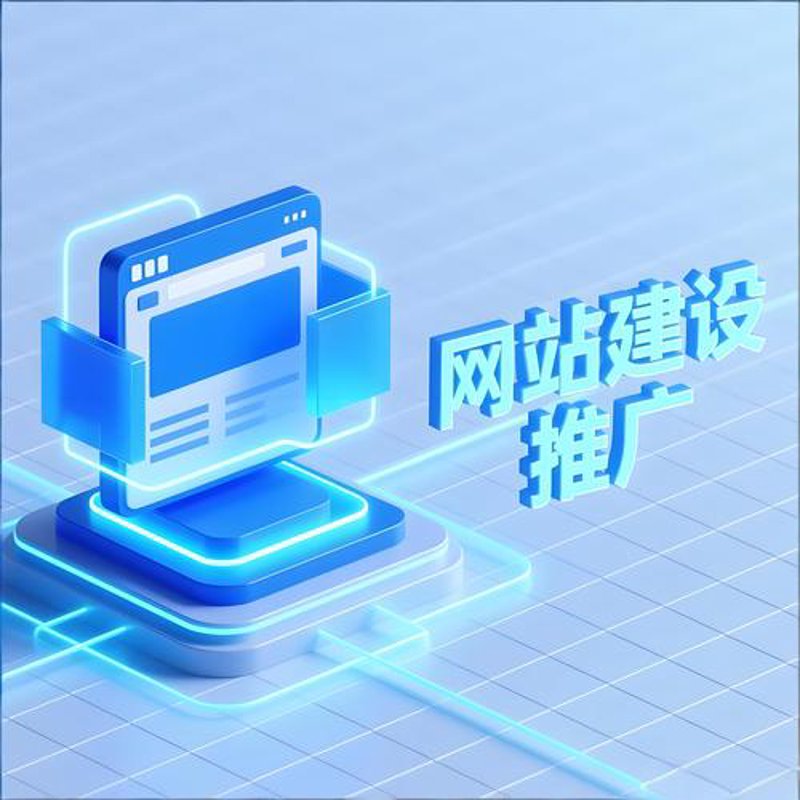 南京软件开发行业的新趋势